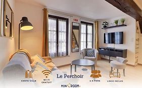 Le Perchoir - Accueillant & Chaleureux - Mon Groom