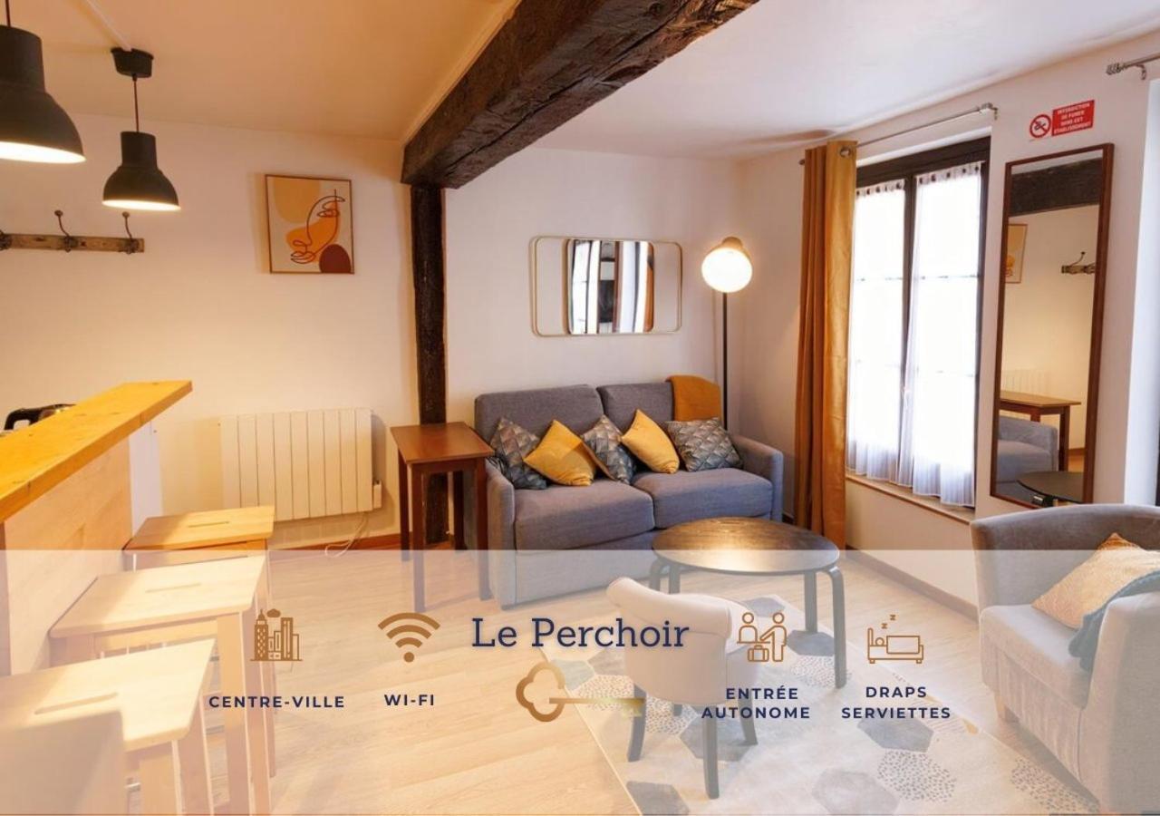 Le Perchoir - Accueillant & Chaleureux - Mon Groom Troyes Extérieur photo